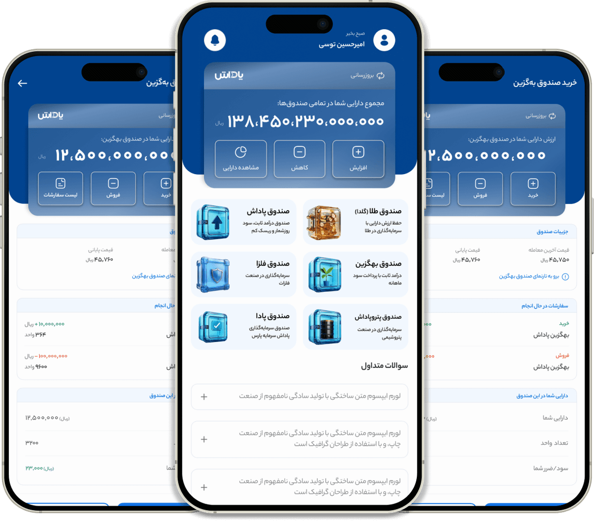 dl-app