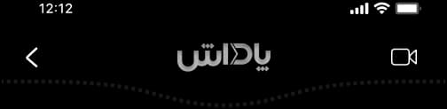زمینه سربرگ چت