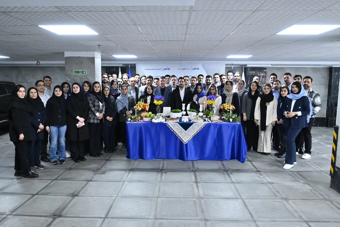 همکاری با پاداش