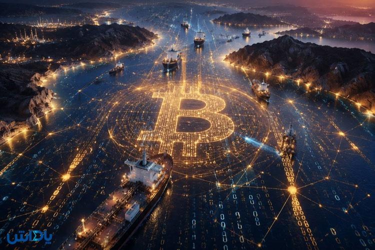 بیمه دریایی هرمز سیف؛ رویابافی یا ارزشمندترین پروژه 2026؟