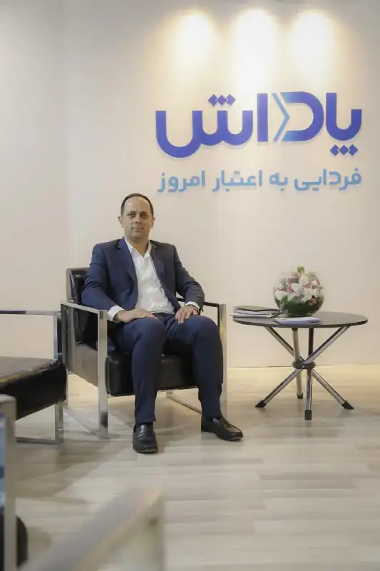 بهنام شالچی